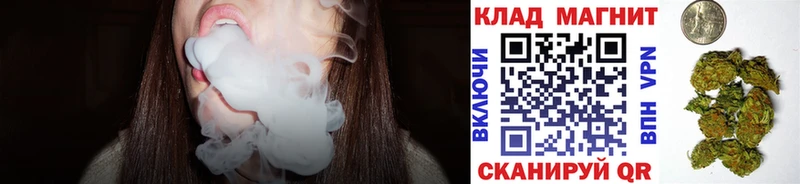 Купить наркотик Катайск Alpha PVP blacksprut как войти Кокаин ГАШИШ