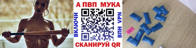 omg   закладки  Катайск  Alfa_PVP крисы CK 