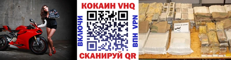 КОКАИН Боливия Катайск