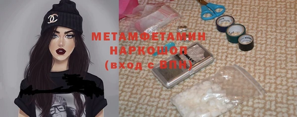 не бодяженный Заводоуковск