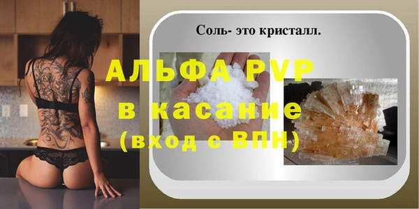 не бодяженный Заводоуковск