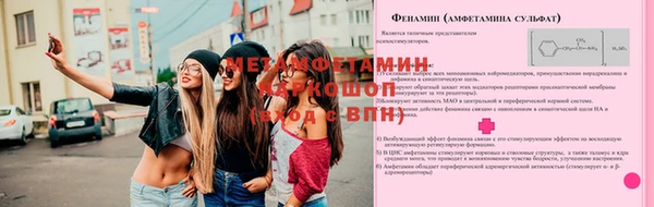 каннабис Зеленодольск