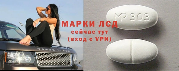 шишки Зерноград