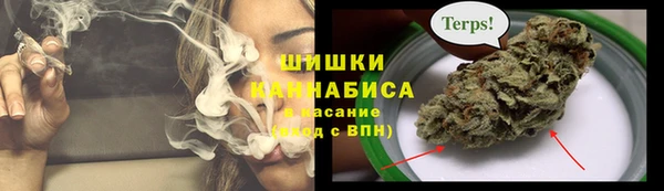 героин Заволжск