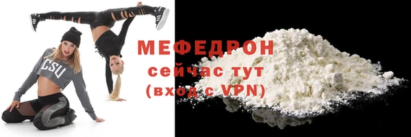 каннабис Зеленодольск
