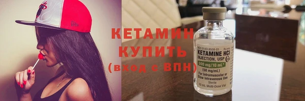 шишки Зерноград