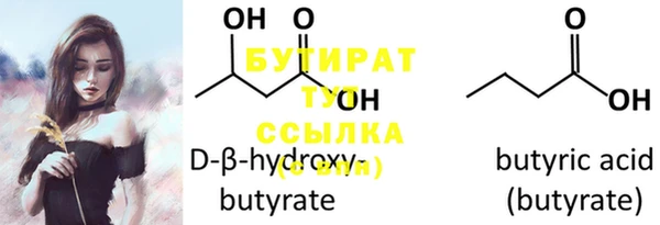 шишки Зерноград