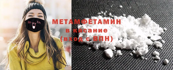 гашишное масло Заволжье