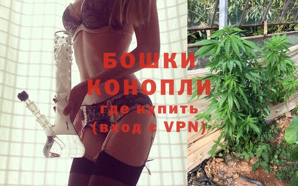героин Заволжск