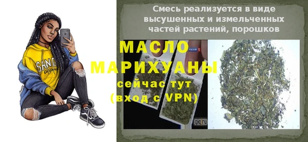 героин Заволжск