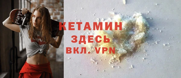 каннабис Зеленодольск