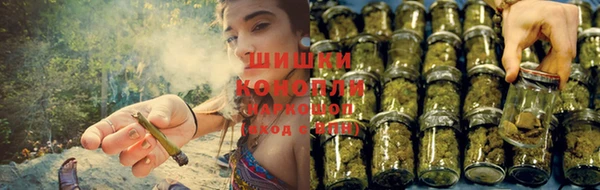кокаин Зеленокумск