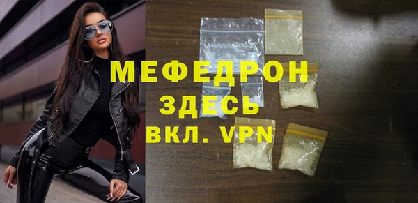 не бодяженный Заводоуковск
