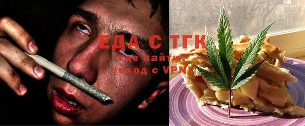 героин Заволжск